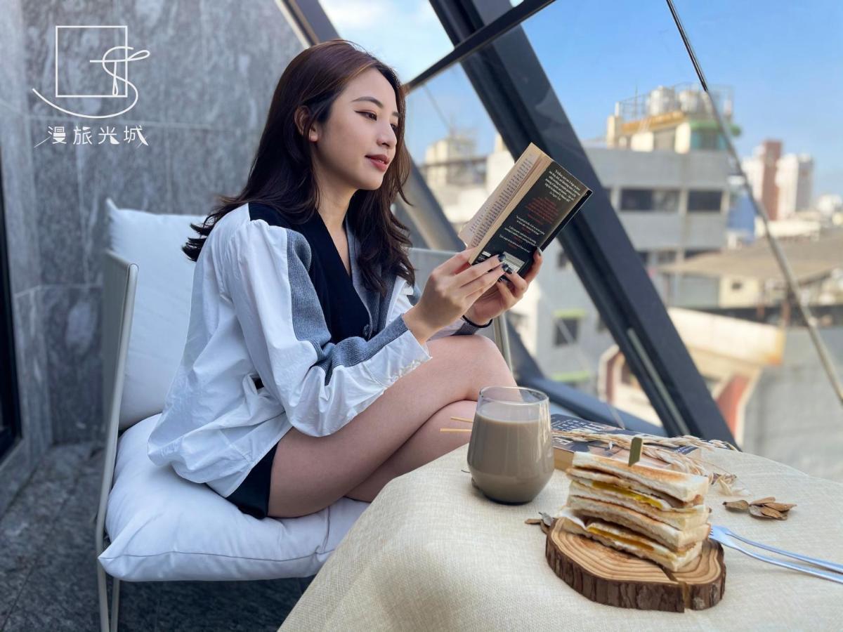 台中 漫旅光城酒店 外观 照片