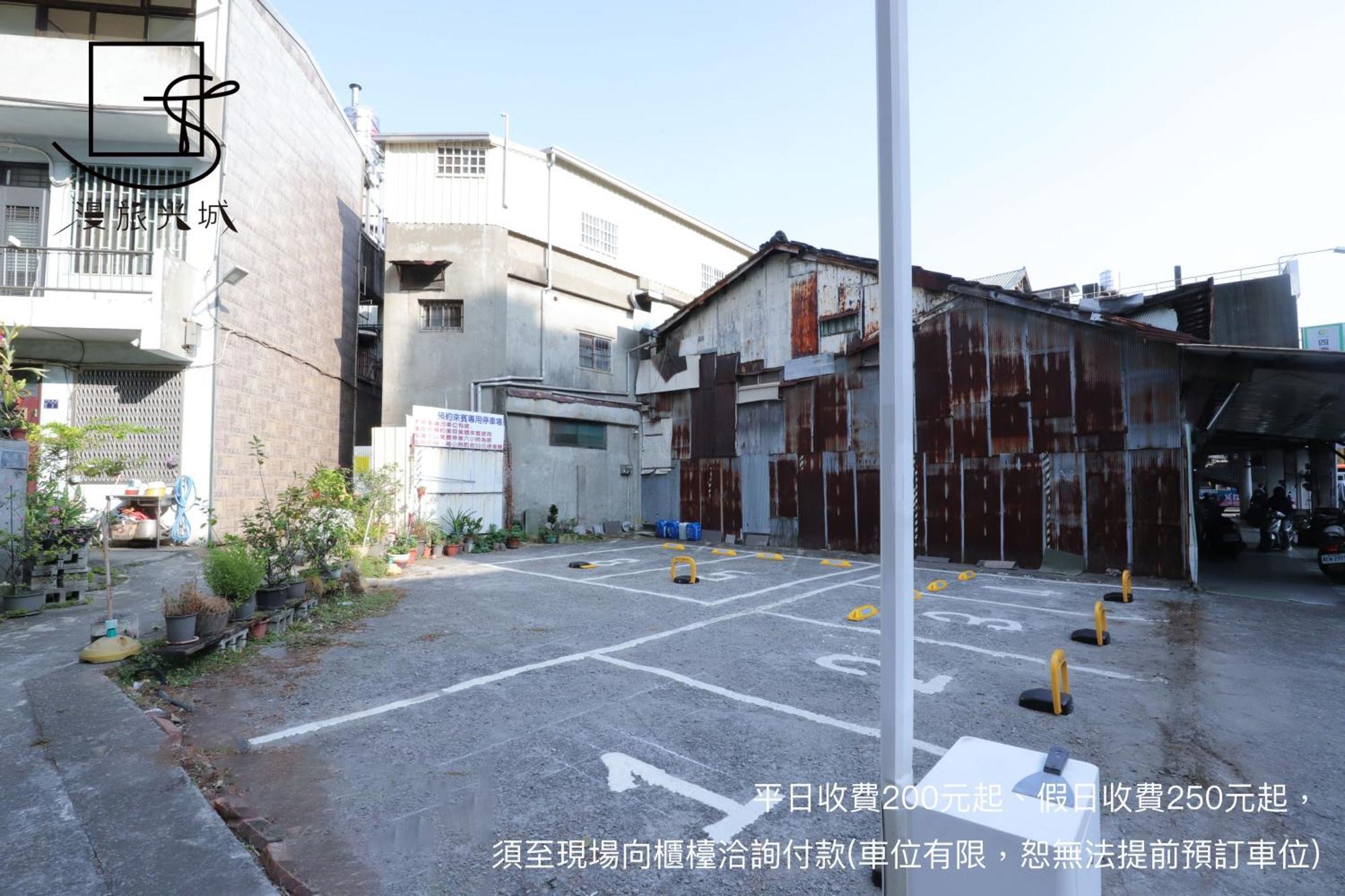 台中 漫旅光城酒店 外观 照片
