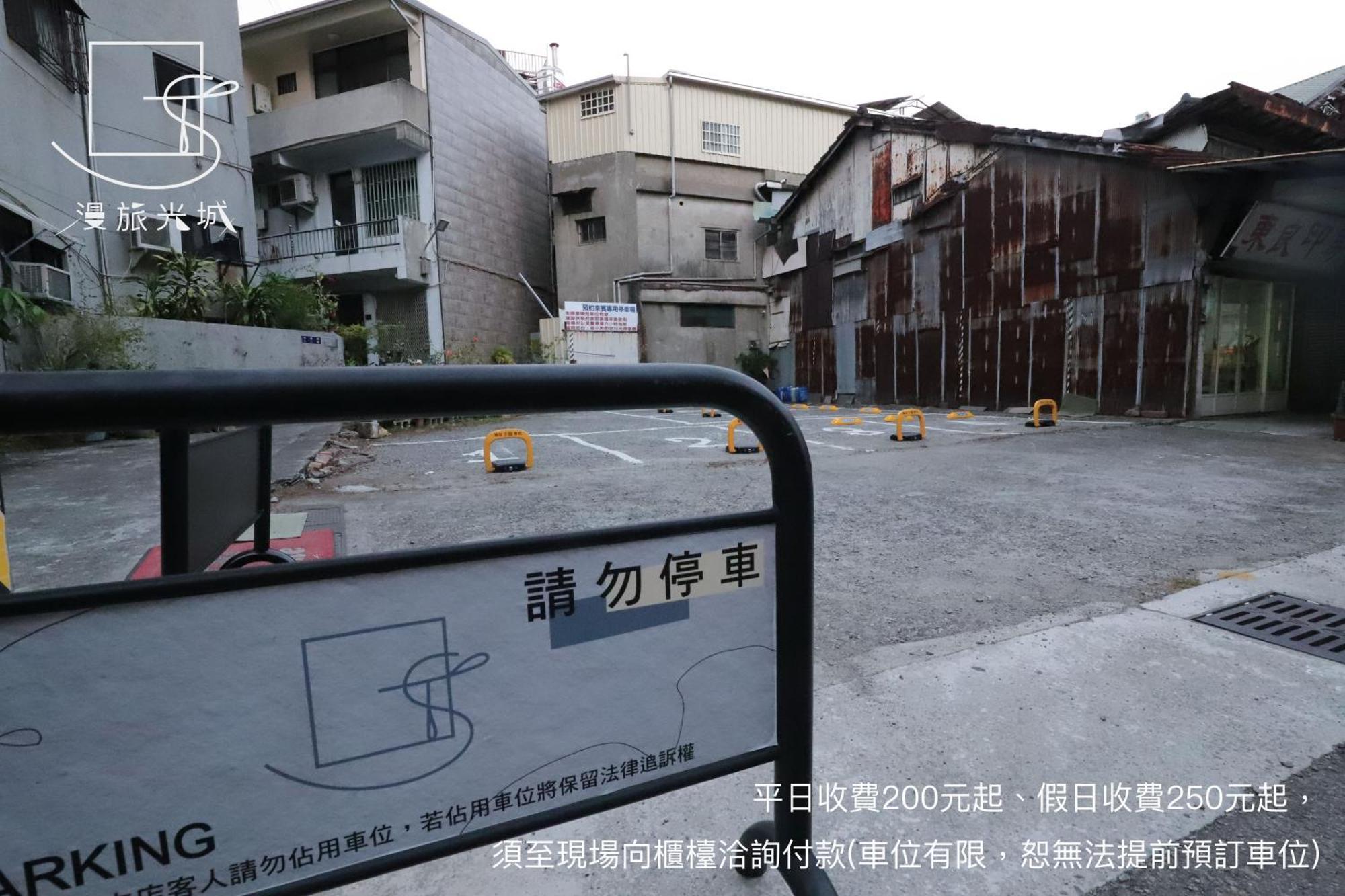 台中 漫旅光城酒店 外观 照片