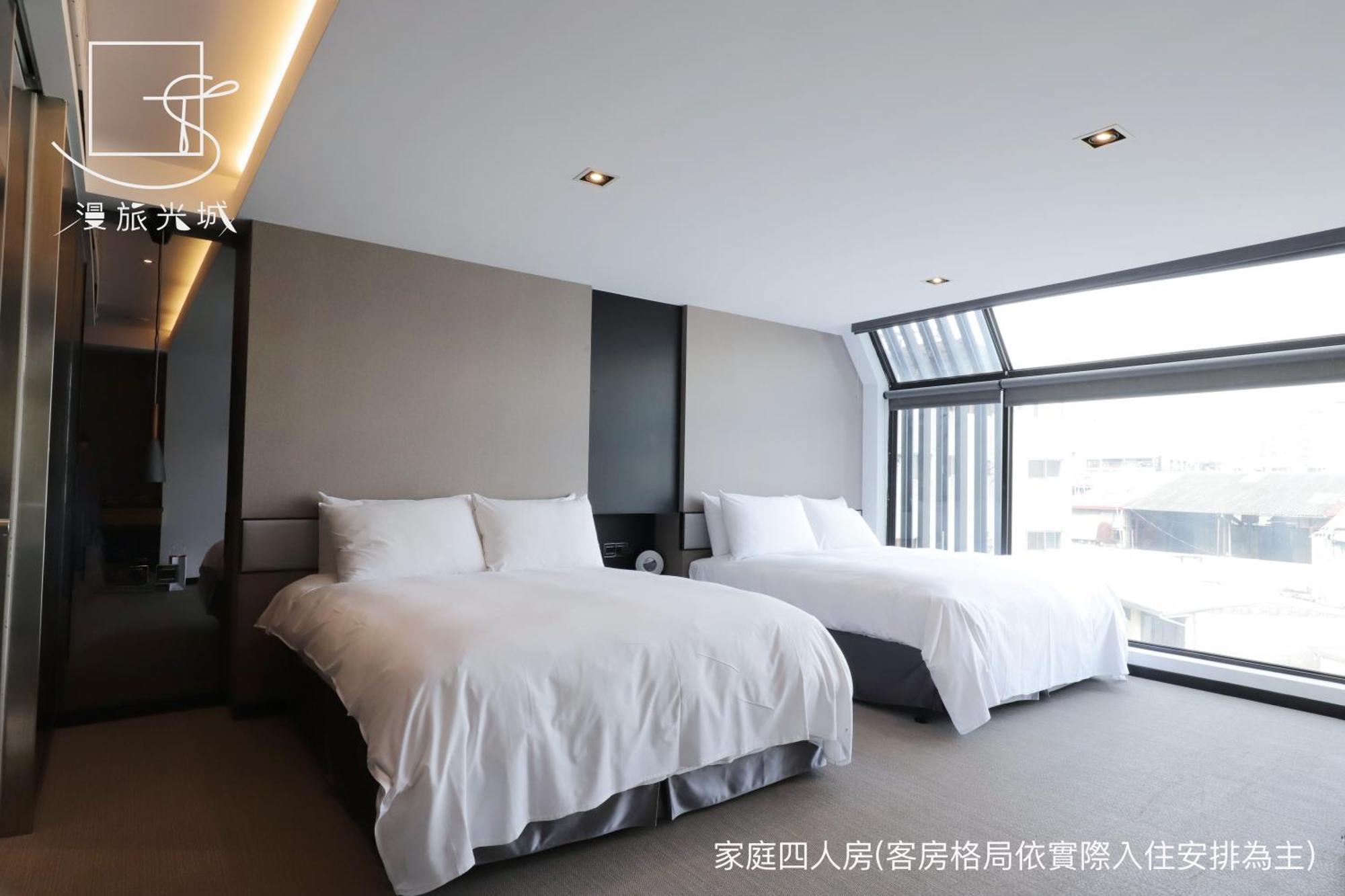 台中 漫旅光城酒店 客房 照片
