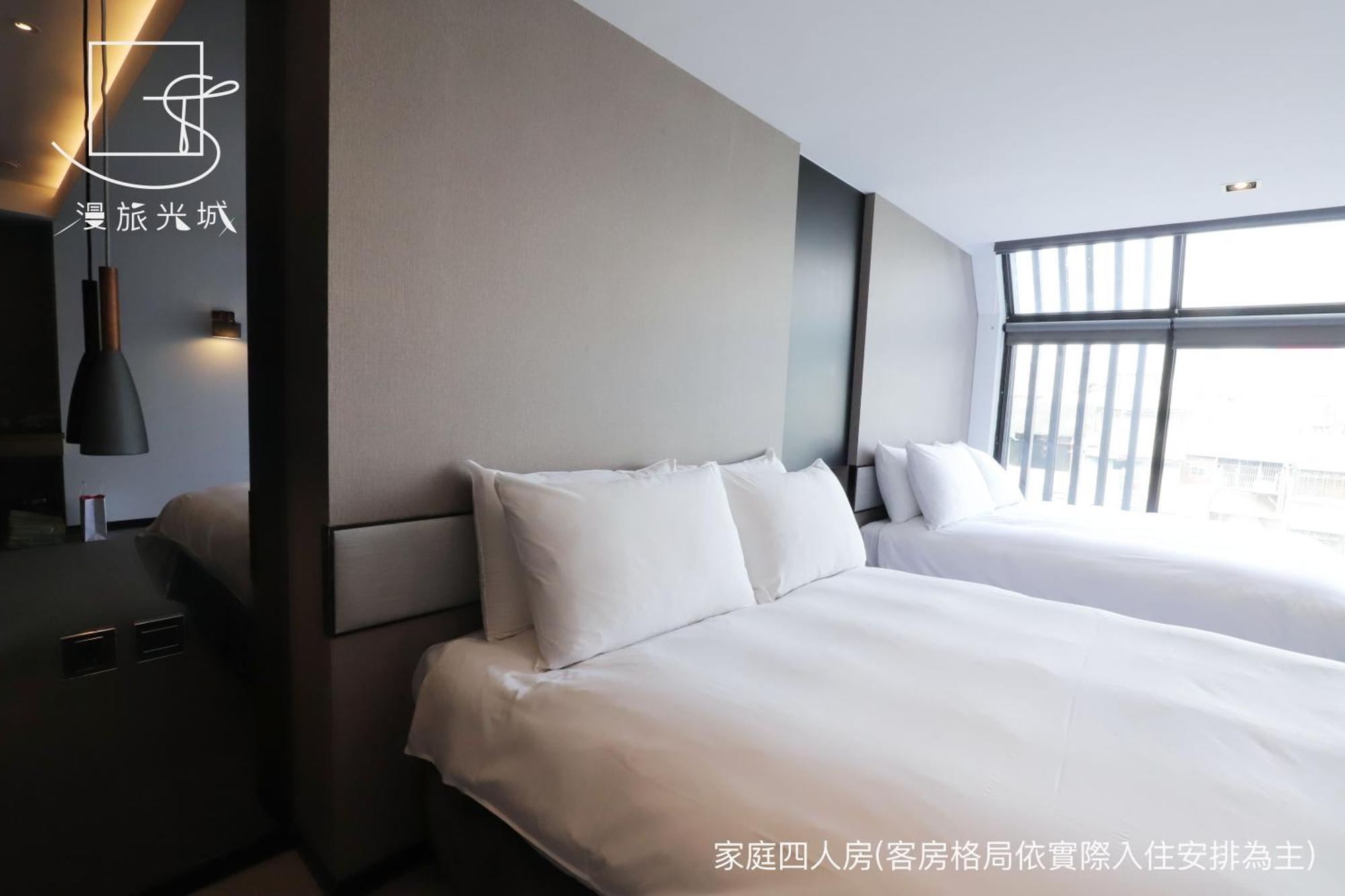 台中 漫旅光城酒店 客房 照片