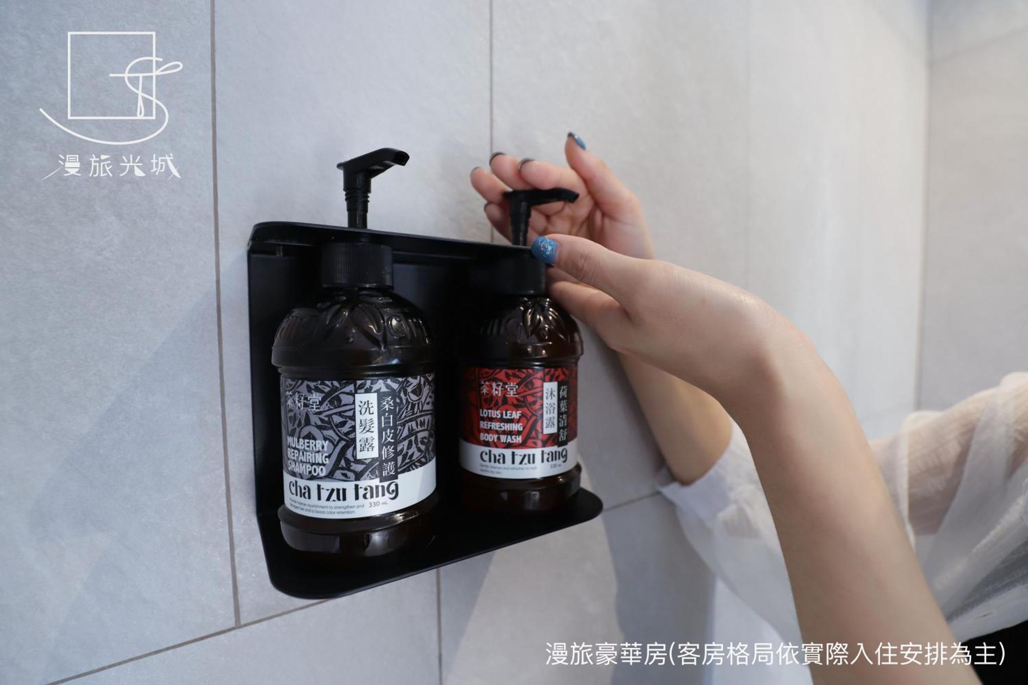 台中 漫旅光城酒店 客房 照片