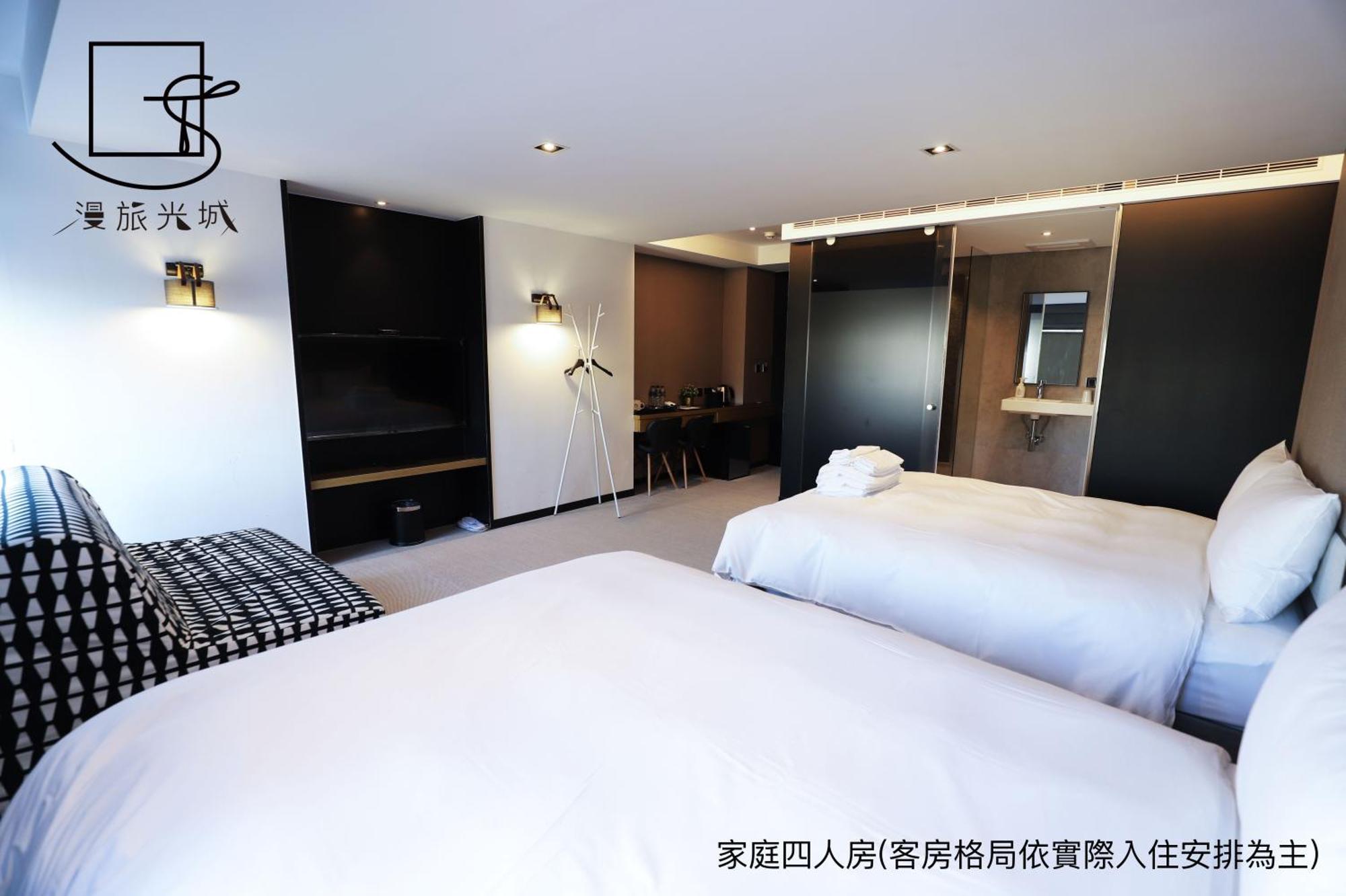台中 漫旅光城酒店 客房 照片